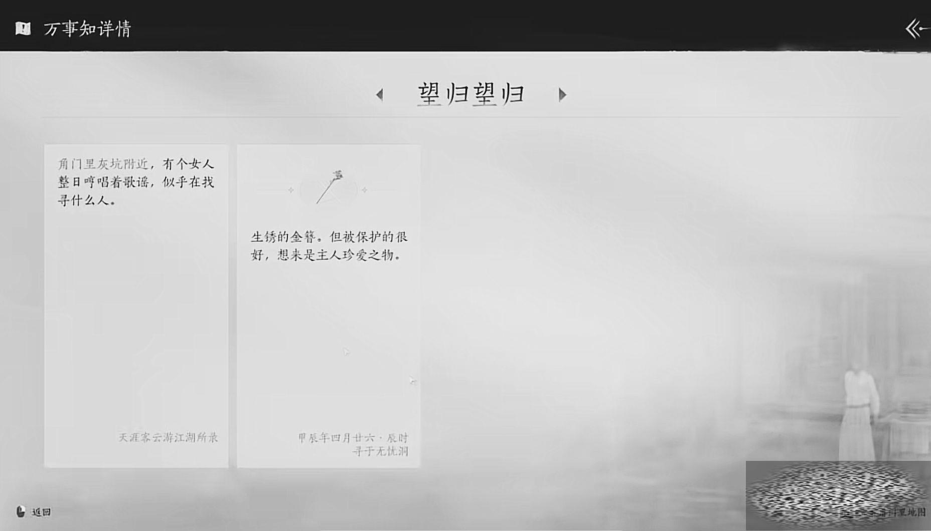 /uploadfile/2025/0326/20250326193220817.jpg