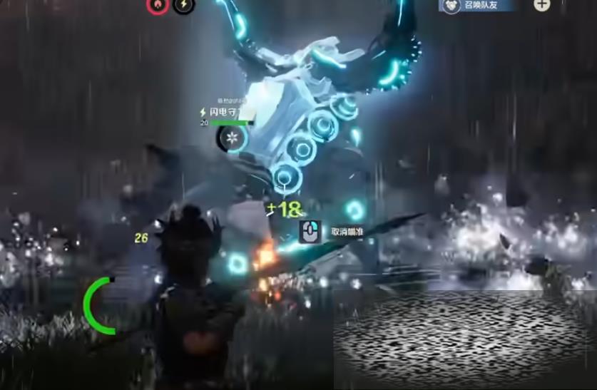 /uploadfile/2025/0326/20250326210103520.jpg