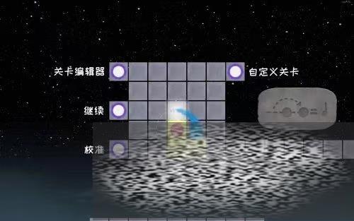 /uploadfile/2025/0326/20250326213501855.jpg