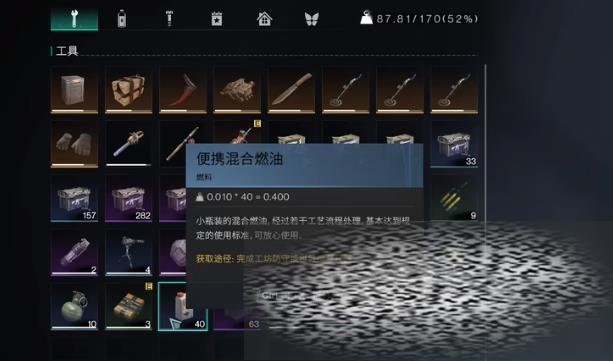 /uploadfile/2025/0326/20250326215541623.jpg