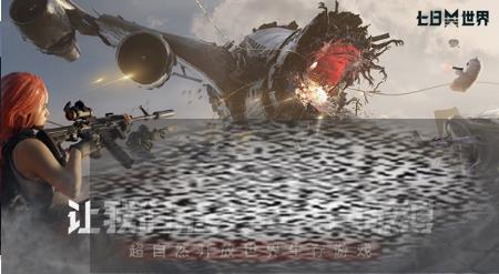 /uploadfile/2025/0327/20250327093824828.jpg
