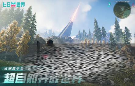 /uploadfile/2025/0327/20250327094609838.jpg