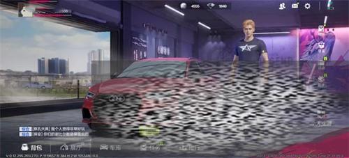 /uploadfile/2025/0327/20250327105502961.jpg