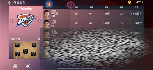 /uploadfile/2025/0328/20250328095109977.jpg
