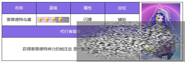 /uploadfile/2025/0328/20250328133701597.jpg