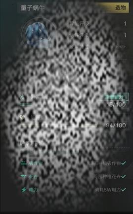 /uploadfile/2025/0328/20250328143516344.jpg