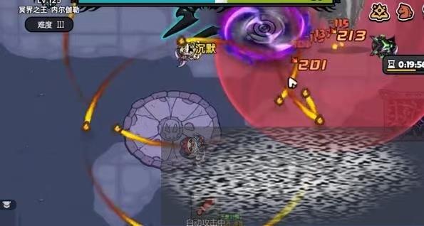 /uploadfile/2025/0329/20250329202230358.jpg