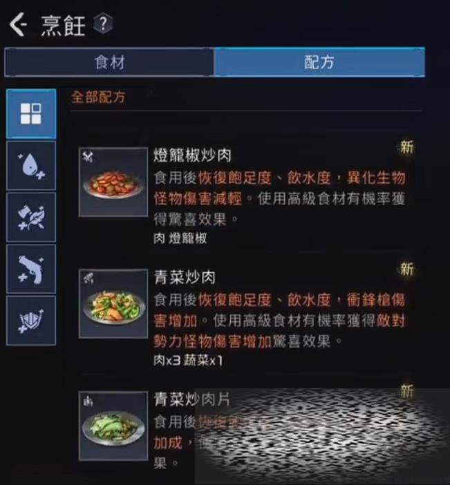 /uploadfile/2025/0329/20250329210911700.jpg