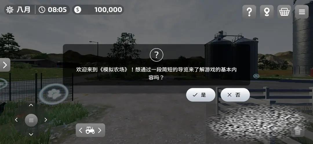 /uploadfile/2025/0329/20250329215117465.jpg