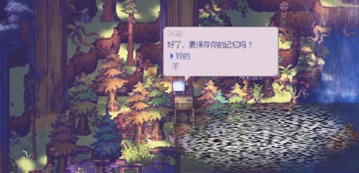 /uploadfile/2025/0329/20250329220819416.jpg