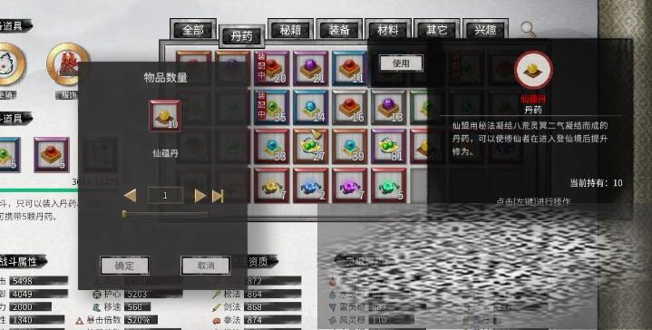 /uploadfile/2025/0329/20250329224220667.jpg