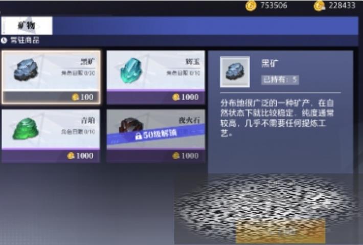 /uploadfile/2025/0330/20250330023613929.jpg