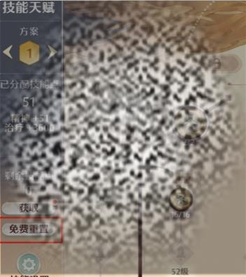 /uploadfile/2025/0330/20250330062908390.jpg