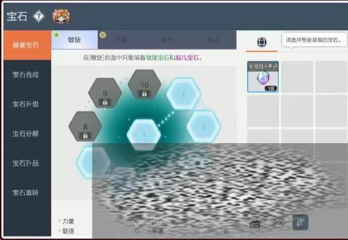 /uploadfile/2025/0330/20250330064318442.jpg