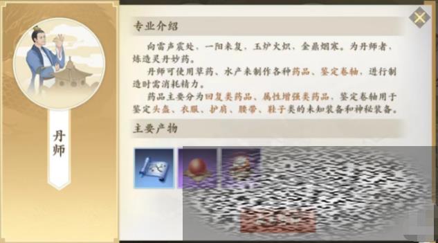 /uploadfile/2025/0330/20250330071327317.jpg