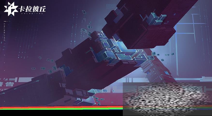 /uploadfile/2025/0330/20250330073218538.jpg