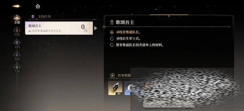 /uploadfile/2025/0330/20250330084516195.jpg