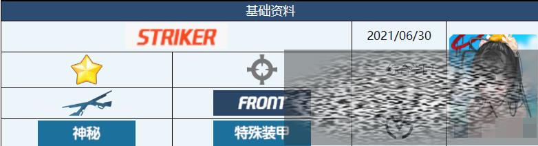 /uploadfile/2025/0330/20250330095615451.jpg