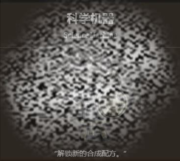 /uploadfile/2025/0330/20250330104515330.jpg