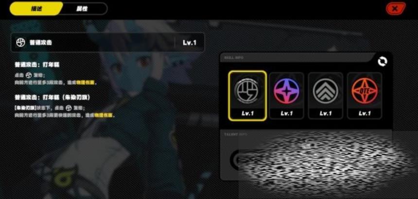 /uploadfile/2025/0330/20250330111318666.jpg