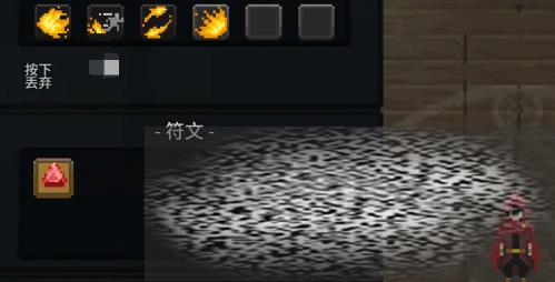 /uploadfile/2025/0330/20250330120710748.jpg