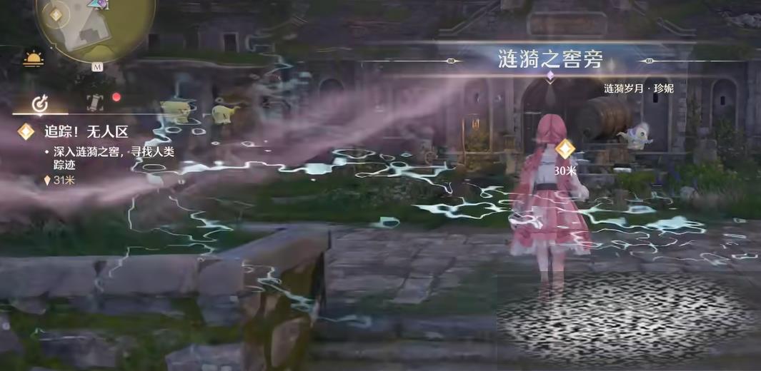 /uploadfile/2025/0331/20250331153109671.jpg