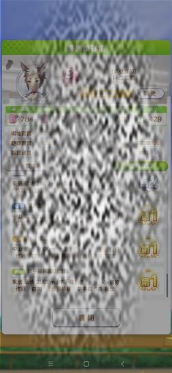 /uploadfile/2025/0331/20250331172924650.jpg
