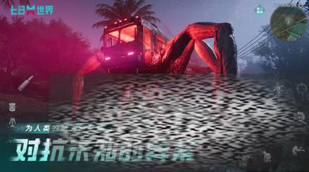 /uploadfile/2025/0331/20250331175910612.jpg
