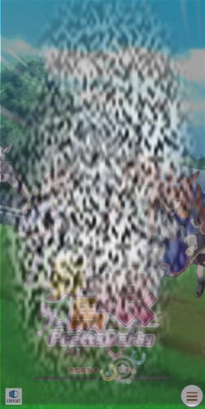 /uploadfile/2025/0331/20250331181602132.jpg