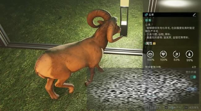 /uploadfile/2025/0401/20250401095730659.jpg