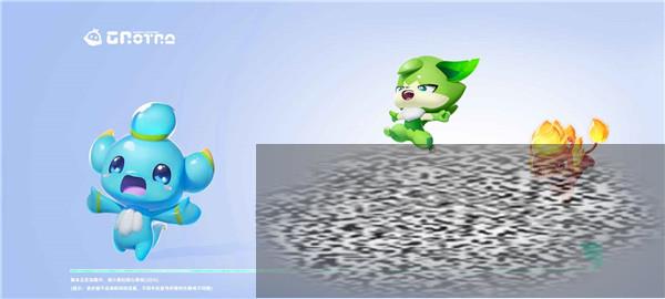 /uploadfile/2025/0401/20250401100525466.jpg