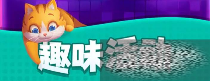 /uploadfile/2025/0401/20250401112102915.jpg