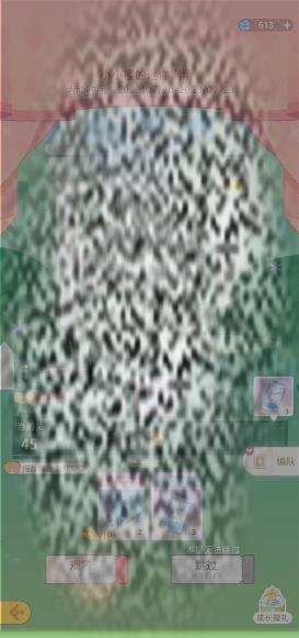 /uploadfile/2025/0401/20250401130423210.jpg