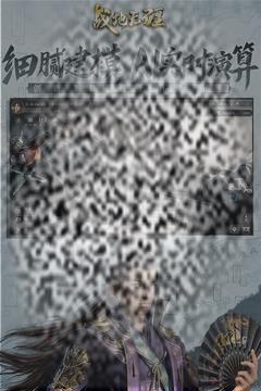/uploadfile/2025/0401/20250401145331473.jpg