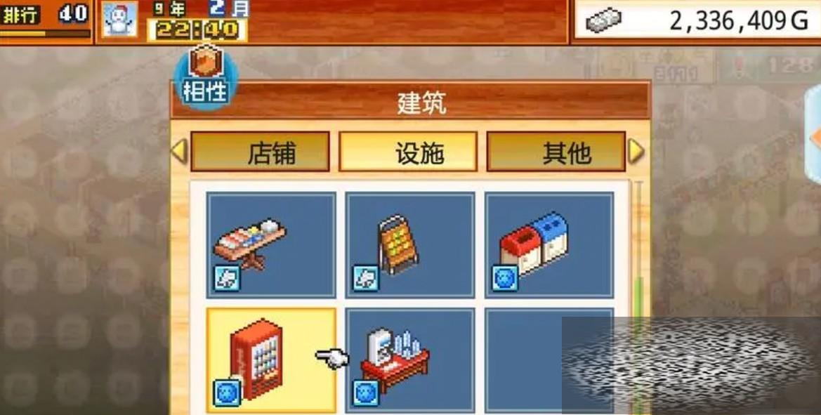 /uploadfile/2025/0401/20250401145510205.jpg
