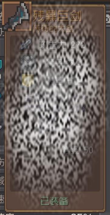 /uploadfile/2025/0402/20250402101320601.jpg