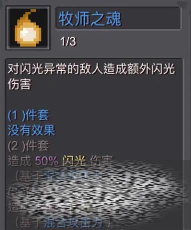 /uploadfile/2025/0402/20250402101624622.jpg