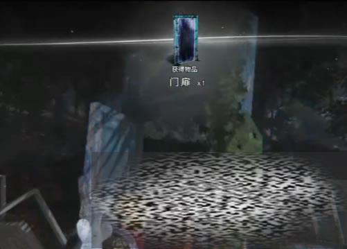 /uploadfile/2025/0402/20250402133602673.jpg