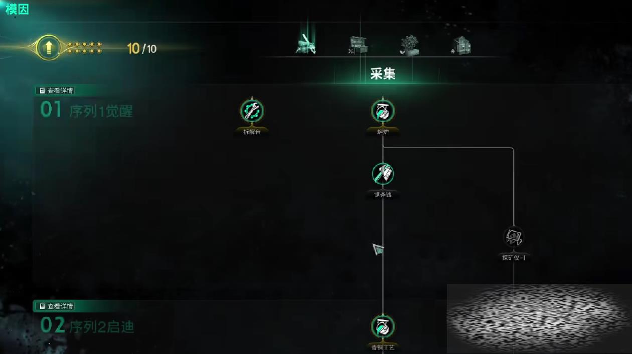 /uploadfile/2025/0402/20250402135831541.jpg