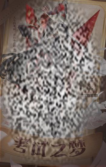 /uploadfile/2025/0402/20250402140516692.jpg