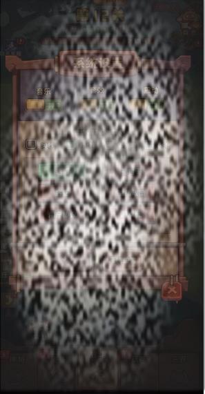 /uploadfile/2025/0402/20250402144509470.jpg