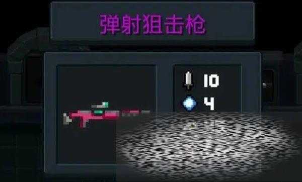 /uploadfile/2025/0402/20250402145802541.jpg