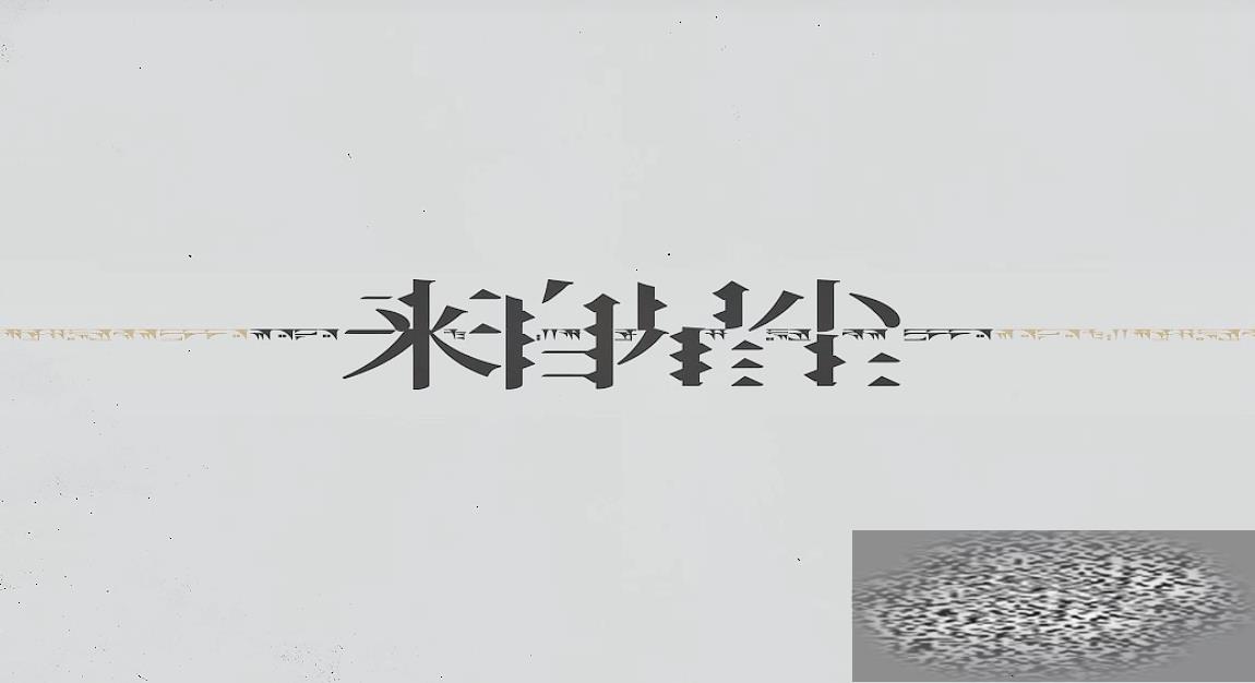 /uploadfile/2025/0402/20250402161523842.jpg