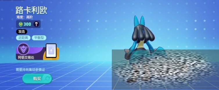 /uploadfile/2025/0402/20250402165702989.jpg