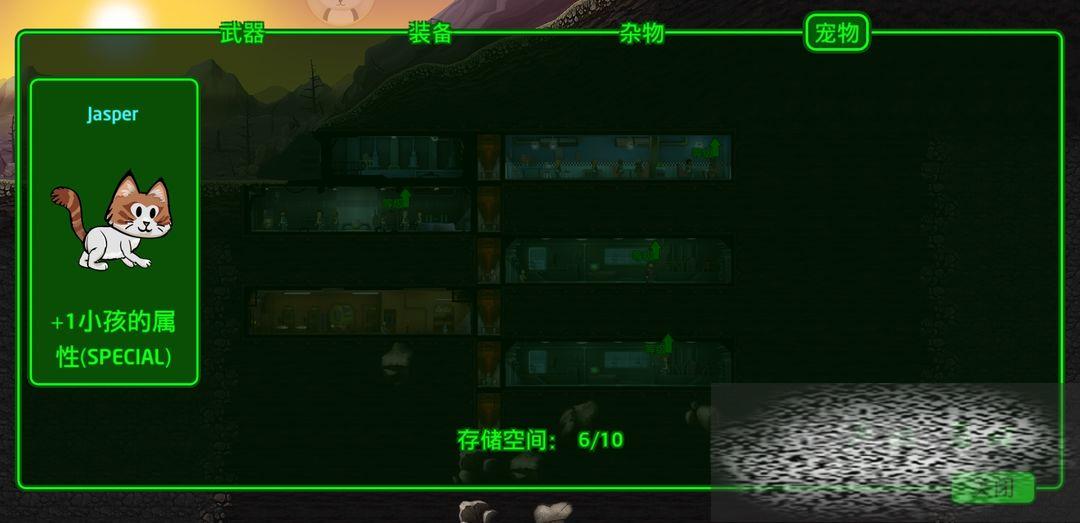 /uploadfile/2025/0402/20250402171002604.jpg
