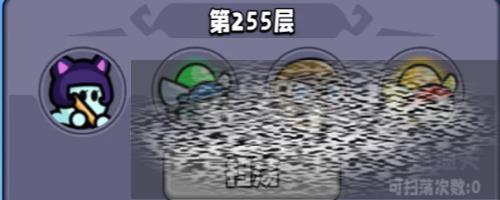 /uploadfile/2025/0403/20250403102815866.jpg