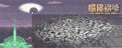 /uploadfile/2025/0403/20250403110631964.jpg
