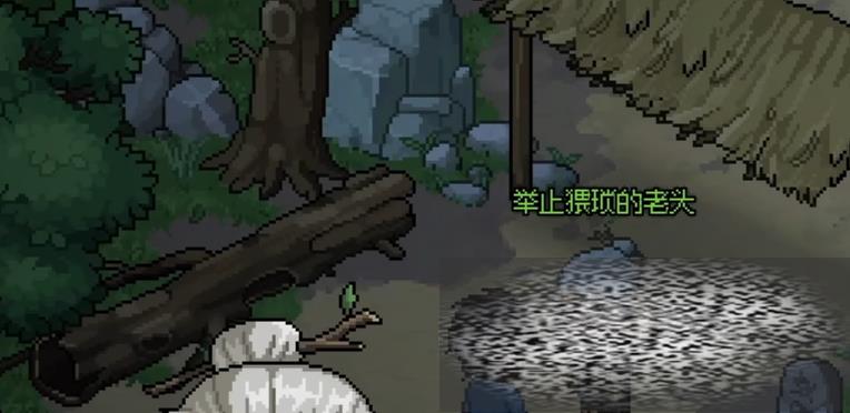 /uploadfile/2025/0403/20250403135502107.jpg