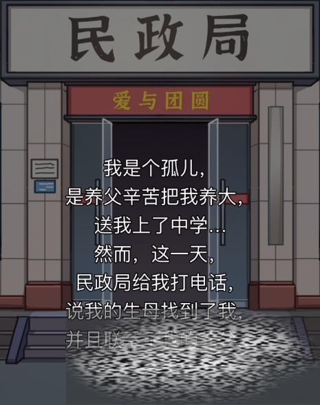 /uploadfile/2025/0403/20250403150709582.jpg
