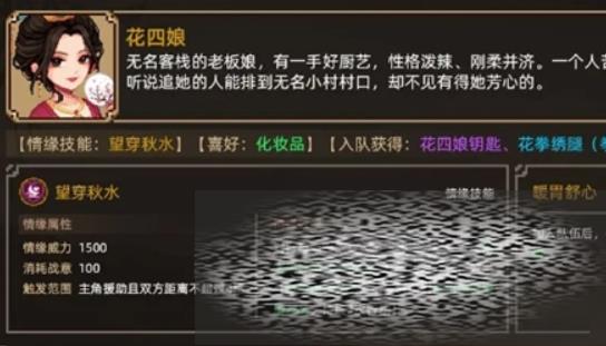 /uploadfile/2025/0403/20250403160426604.jpg